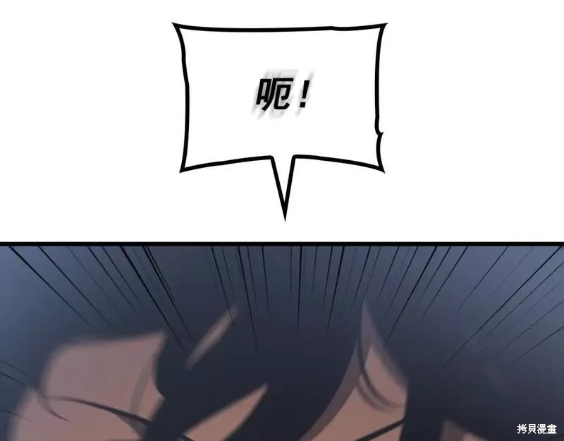 番外10338