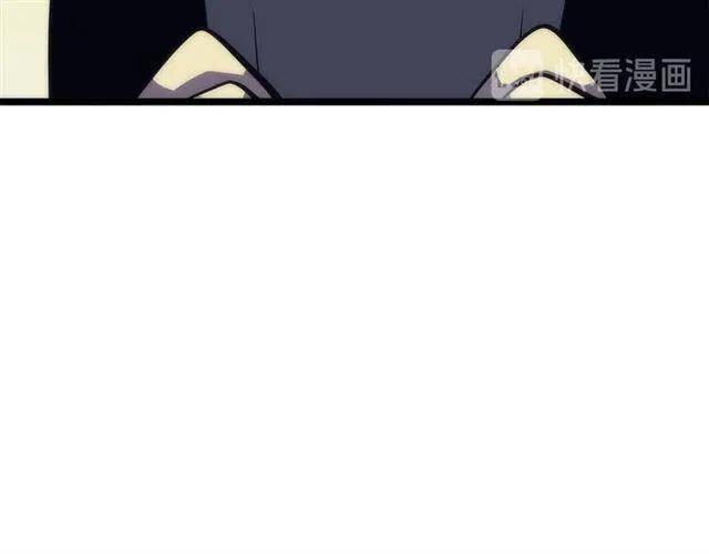 第102话 蚂蚁心态崩了82