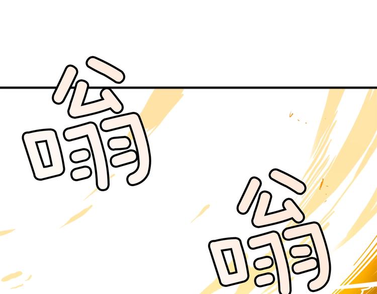 第4话 “神”71