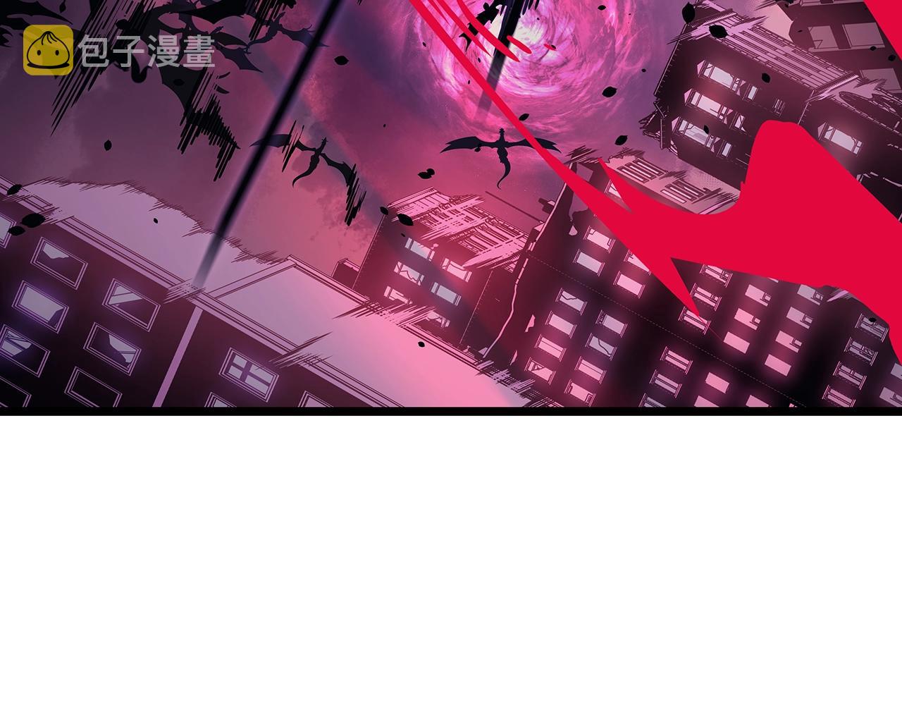 第173话 龙惧202