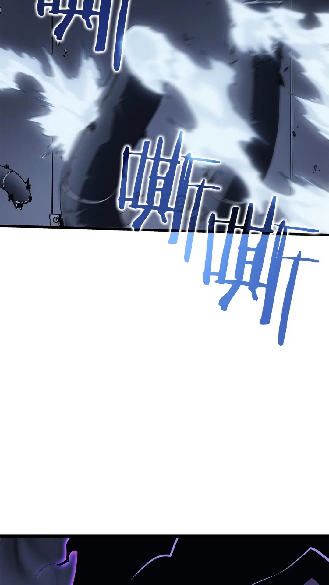 第143话 失踪的晨浩5