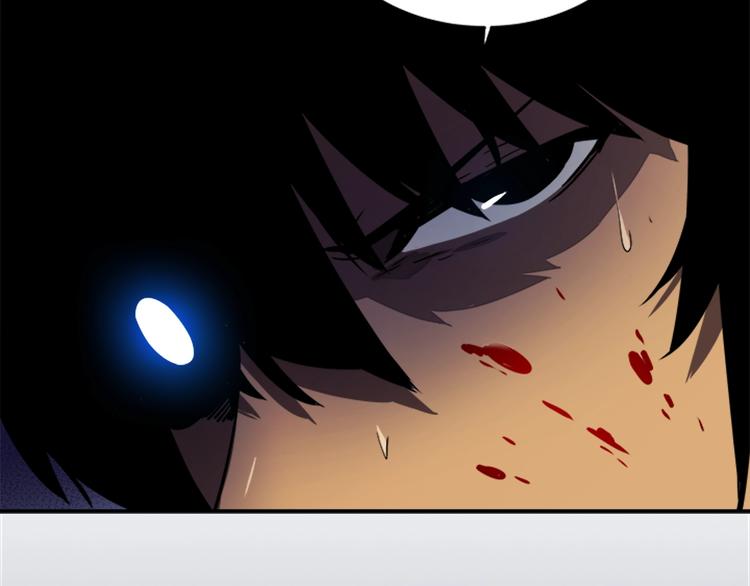 第14话 屠狼者94