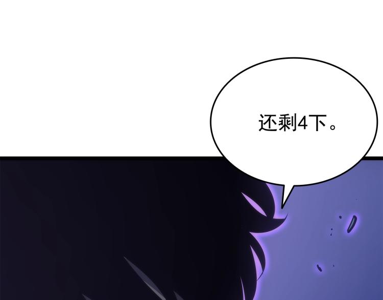 第165话 王的警告159
