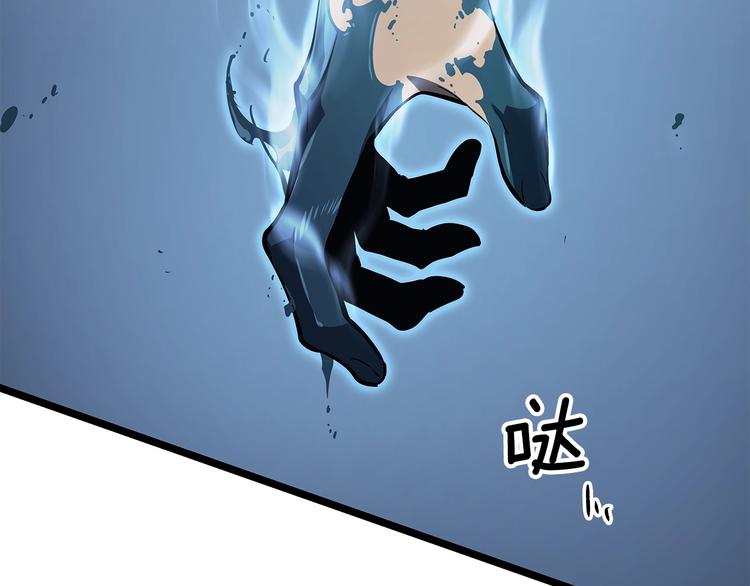 第120话 王的选择101