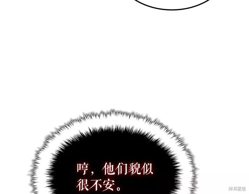 番外10166