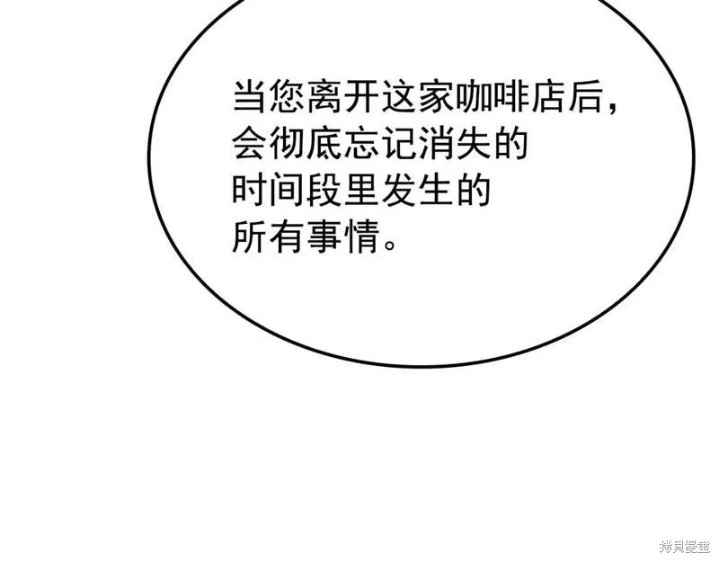 番外9122
