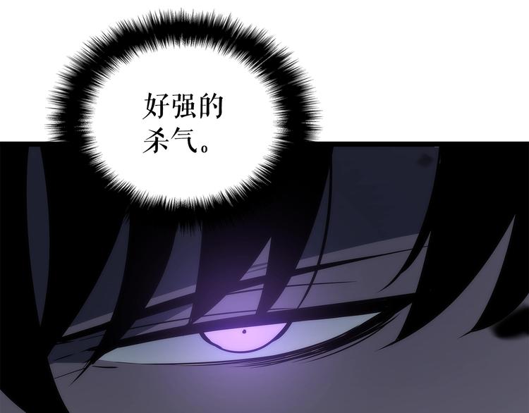 第158话 四位君王87
