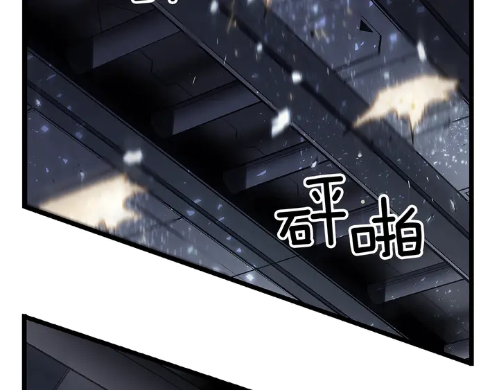 第114话 失控的蚂蚁26