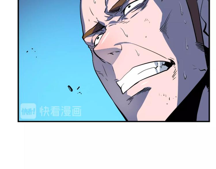 第5话 地下城的规则94