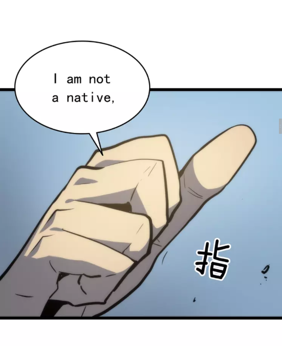 第56话 人型魔兽？31
