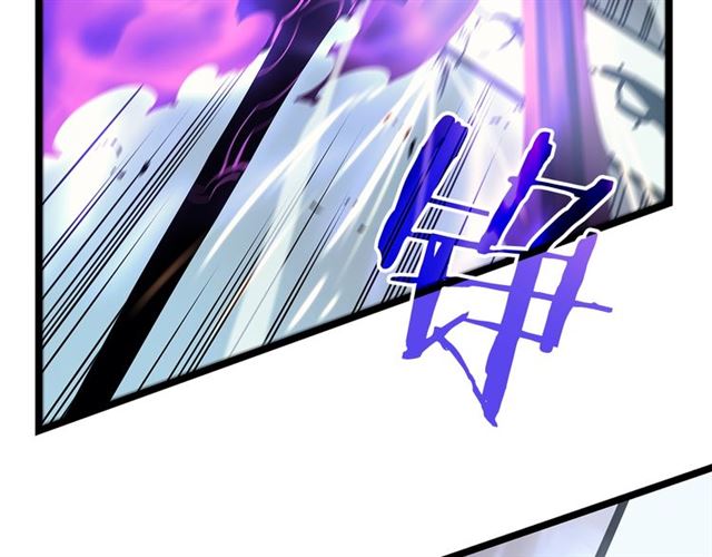 第87话 我与恶魔王83