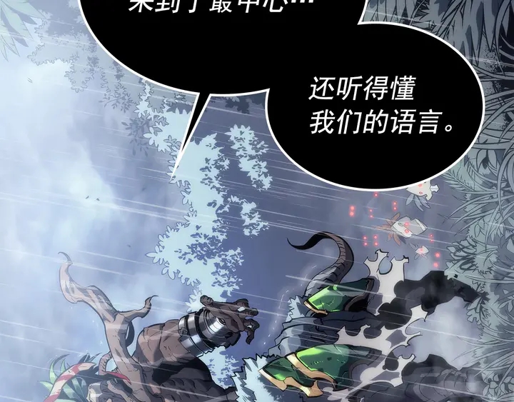 第111话 重启88