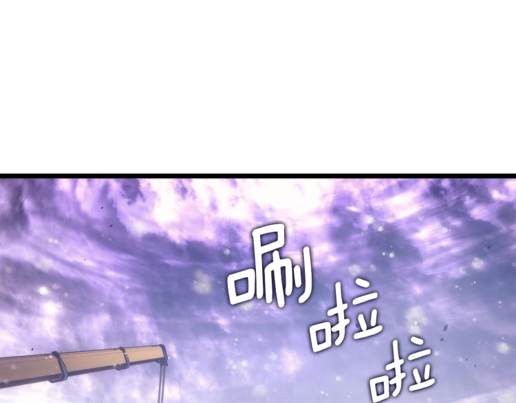 第166话 战争的序幕197