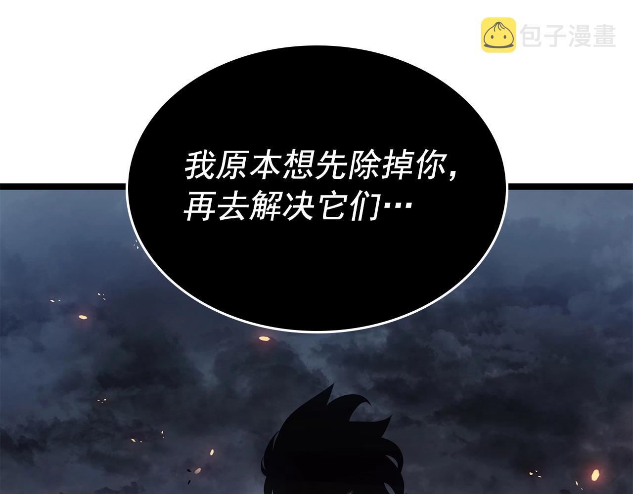 第174话 对峙220