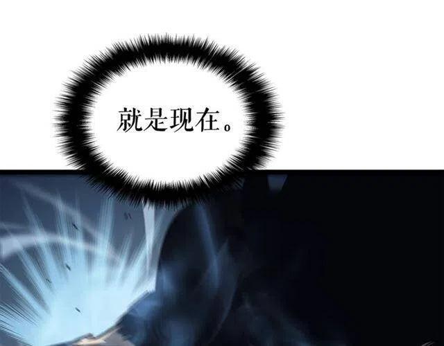 第103话 不知所措小蚂蚁213
