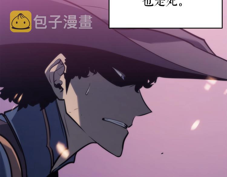 第160话 落幕67