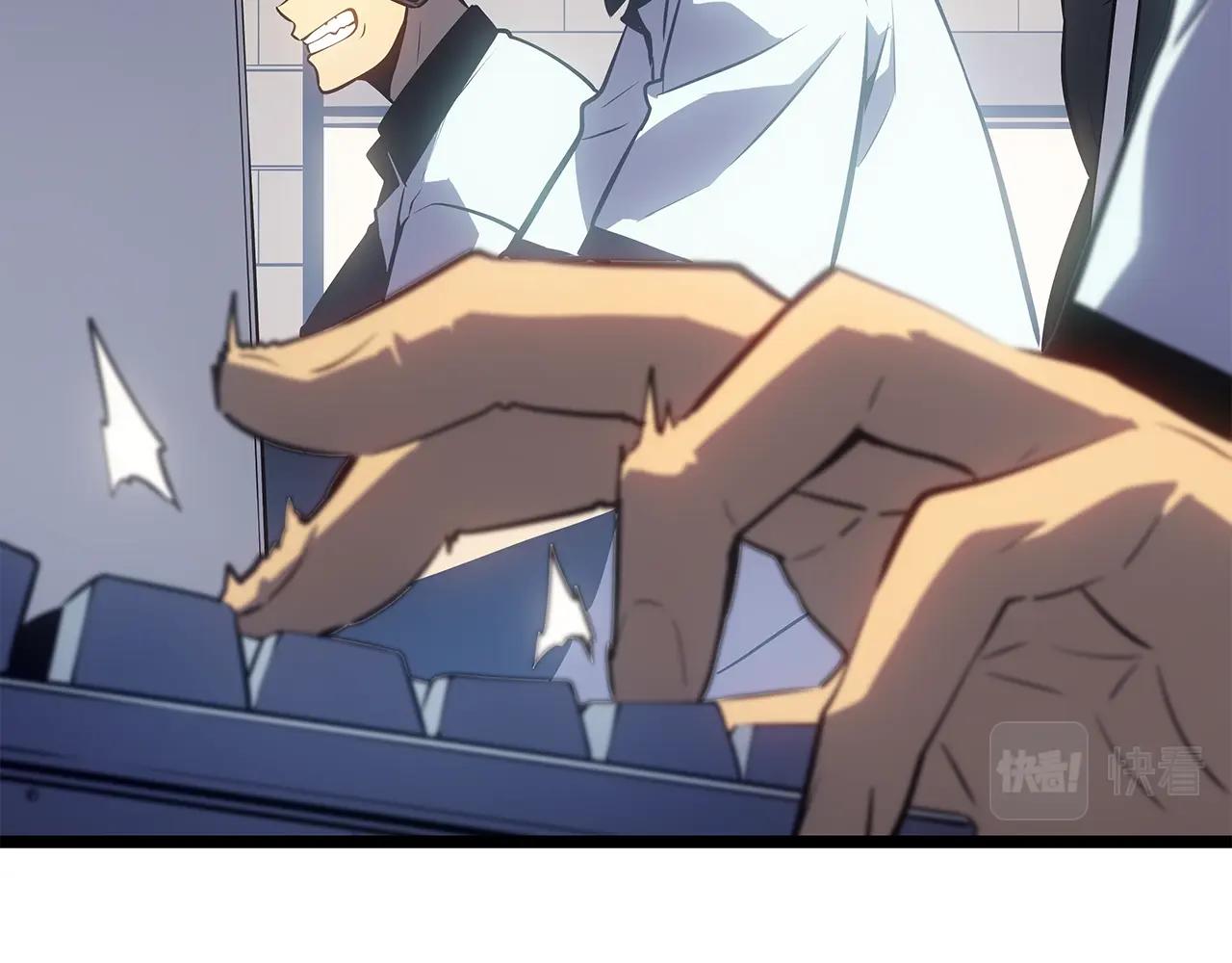 第178话 虚无世界27年100