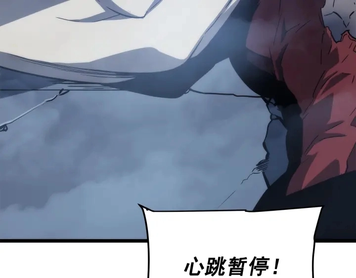 第147话 一拳接一拳221