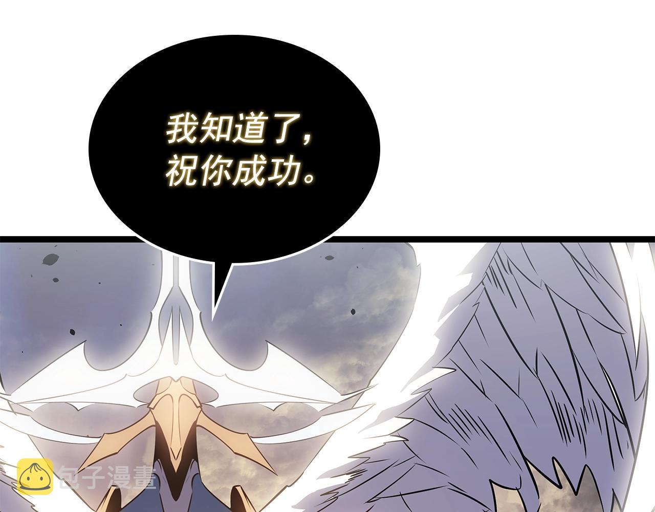 第177话 请求189