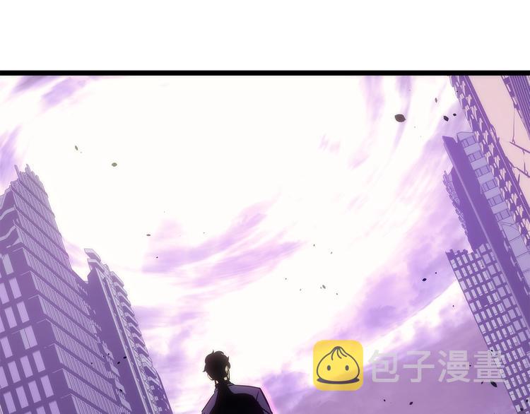 第158话 四位君王95