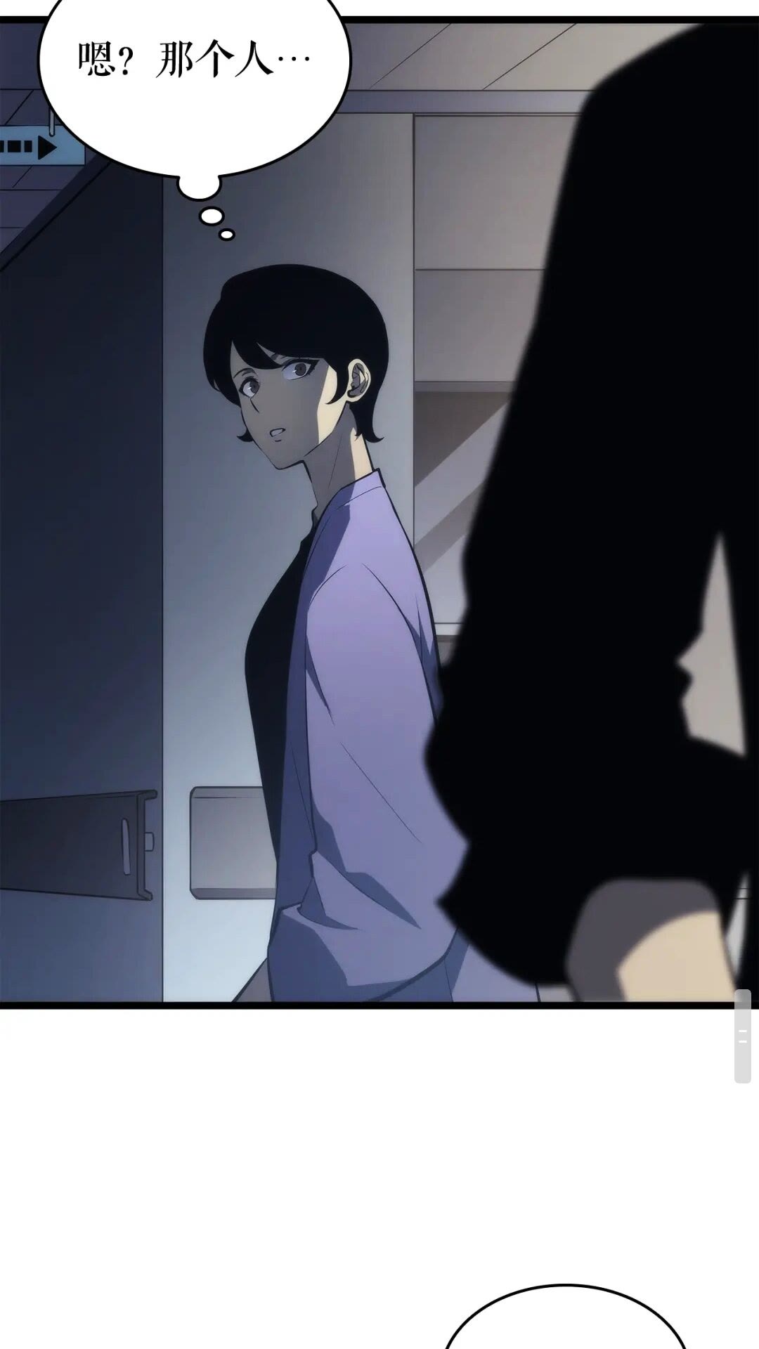 第139话 谁站在人类一方97