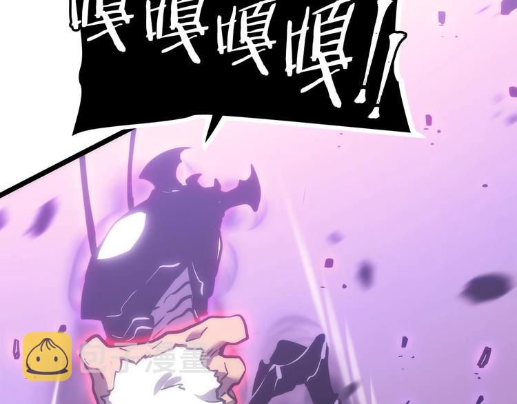 第157话 饥饿的君王227
