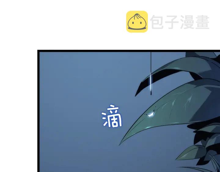 第151话 会长之死233
