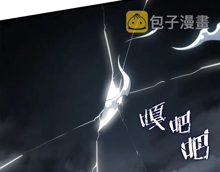 第150话 会长被刺235