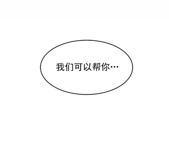 第63话 高处64