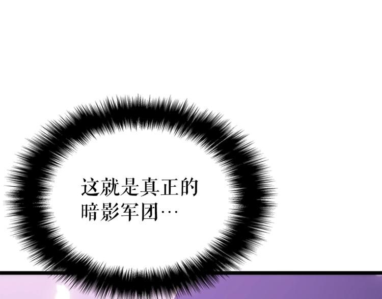 第167话 真正的战争88