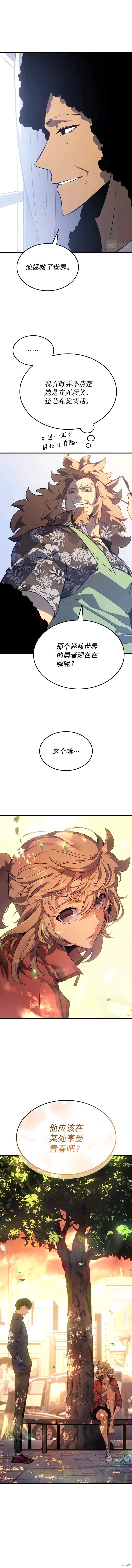 番外615