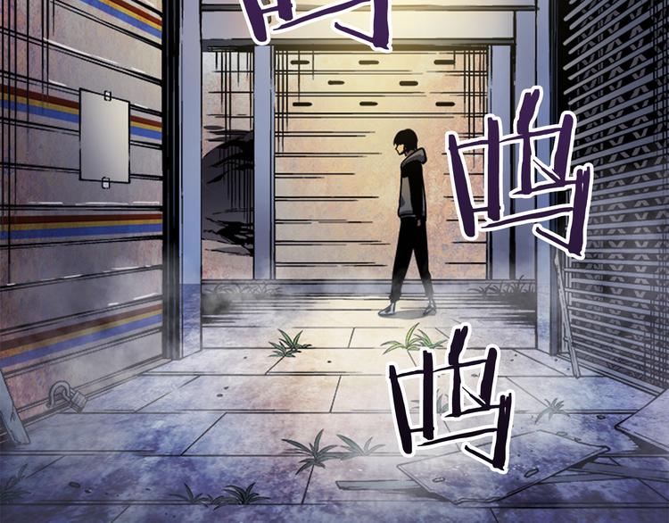 第13话 单人solo狼人13