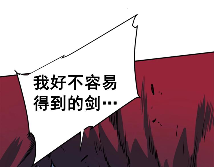 第13话 单人solo狼人168