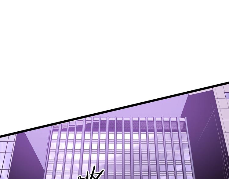 第157话 饥饿的君王37