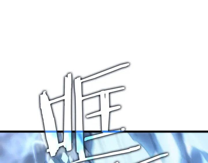 第150话 会长被刺114