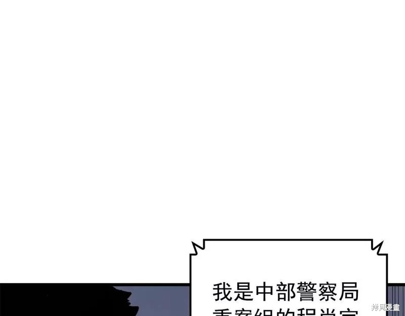 番外11148
