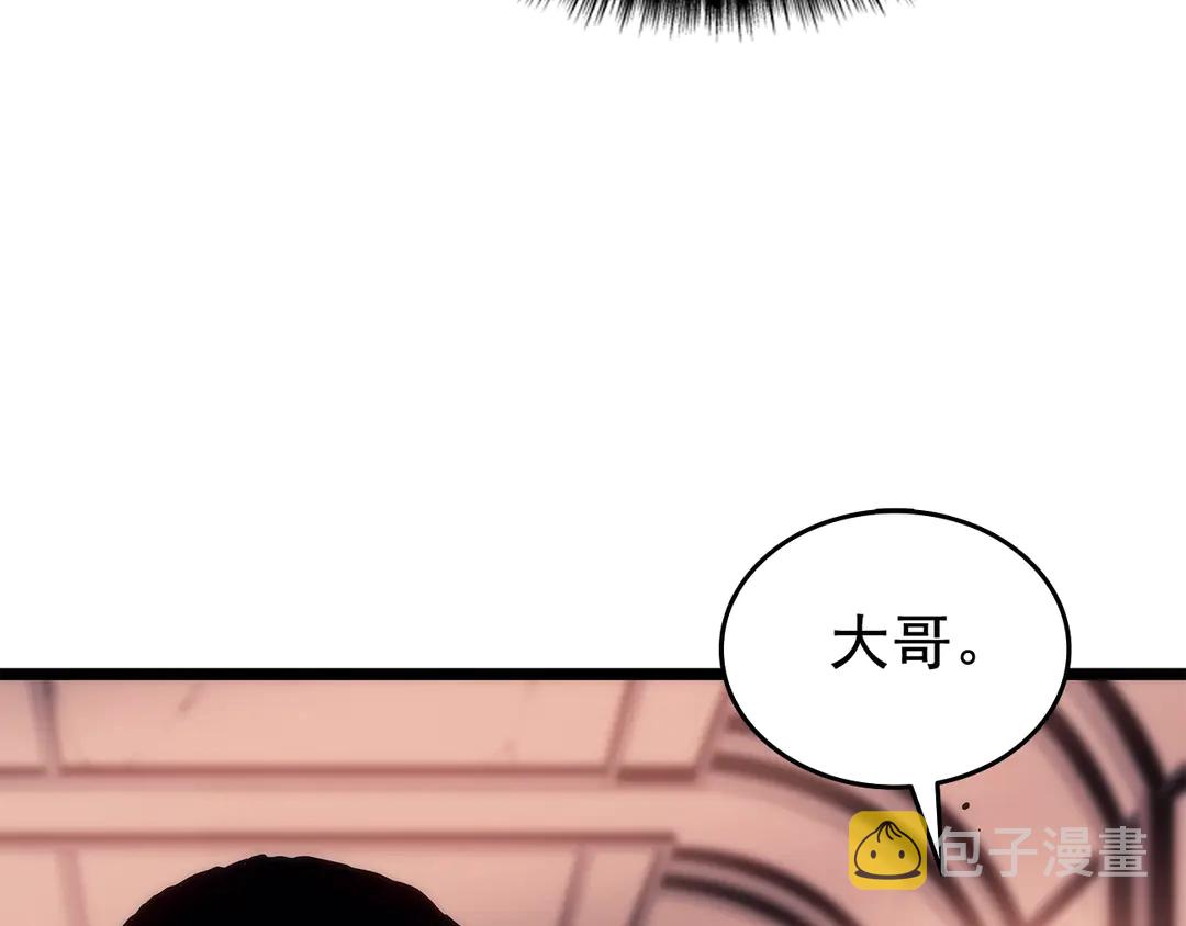 第119话 恐惧之物69