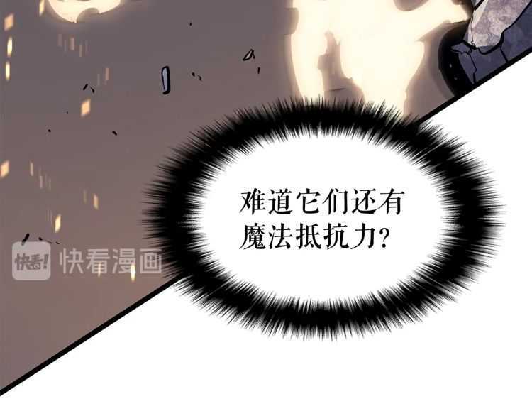 第129话 视角116