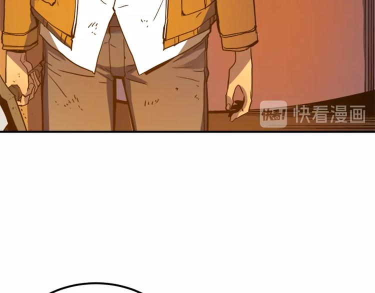 第9话 出口打开了102