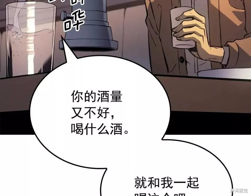 番外9184