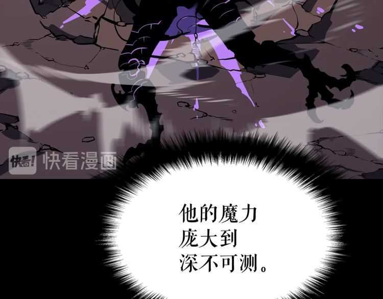 第129话 视角174
