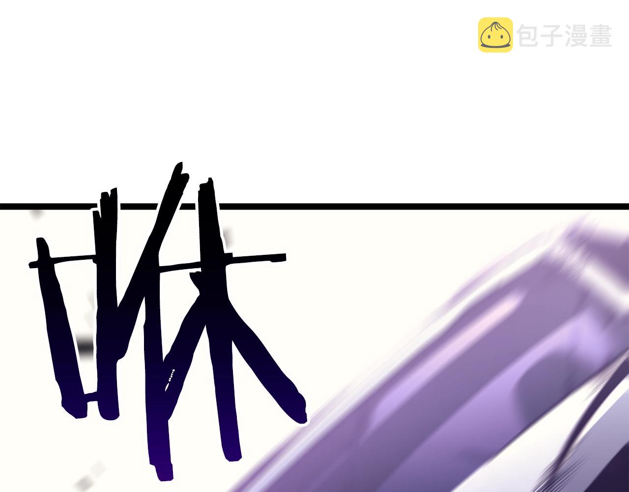 第156话 发疯的野兽55