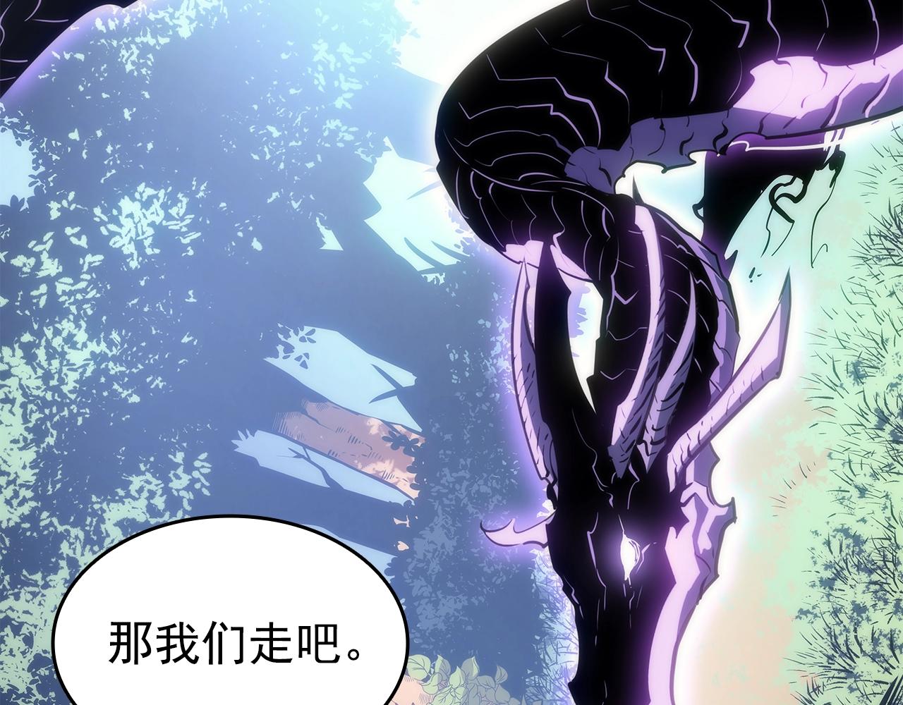 第156话 发疯的野兽88