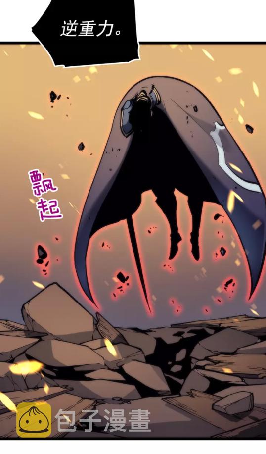 第72话 君王的召唤50