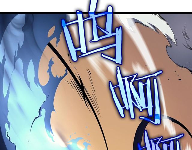 第88话 影子互换72