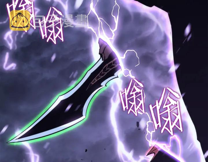 第151话 会长之死115