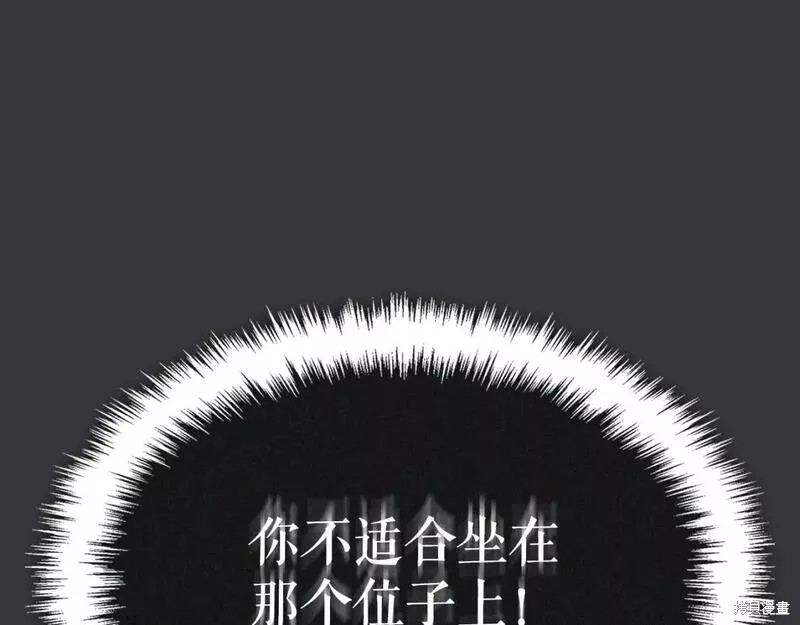 番外8242