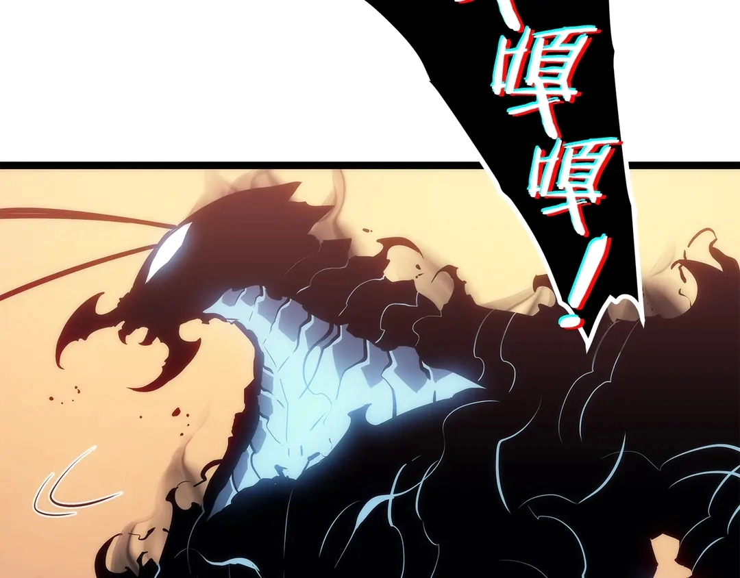 第119话 恐惧之物98