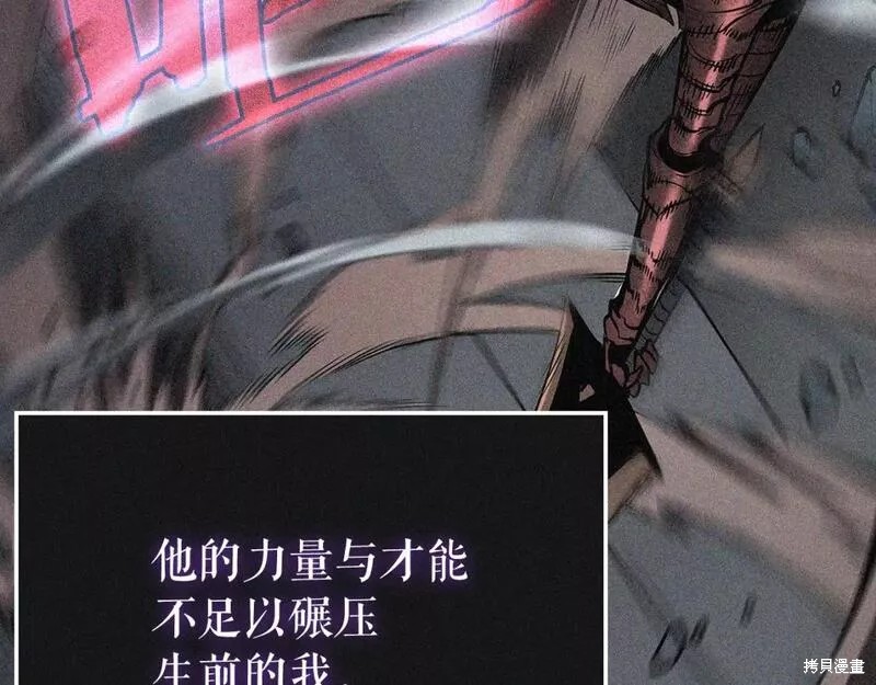 番外8213