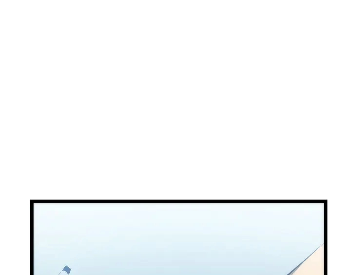 第113话 入会测试113